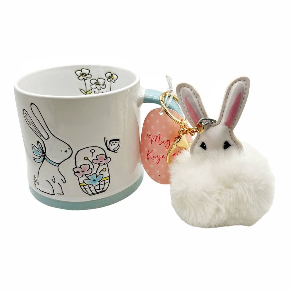 🆕 Prima Design Easter Mug with Bunny 🐰 Keychain